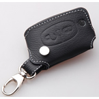 Peugeot 307 remote key leather bag
