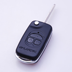 Buick HRV 3 Bitton Flip Remote Key Shell