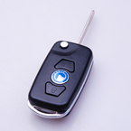  Geely (Vision）2 Buttons Remote Folding Keys Shell