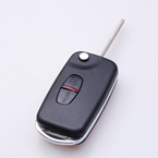 Mitsubishi Outlander 2 Button Flip Remote Key Shell