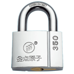 KP3350 PAD LOCK