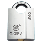 KP3540 PAD LOCK