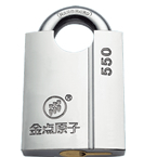 KP3550 PAD LOCK