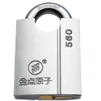KP3560 PAD LOCK