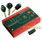 BMW Transponder Key Programming tools