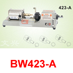 WENXING BW423-A tubular key duplicator