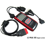 CI-PROG 300 Remote and Car Chip Adapter (English version)