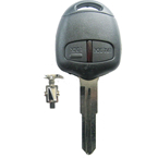 Mitsbish Remote Logo Shell