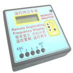 REMOTE MASTER