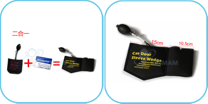 2 in 1 Air Wedge Car door Opening Tool