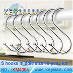 S shaped metal hook middle size 10 pcs/lot