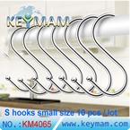 S shaped metal hook small size 10 pcs/lot